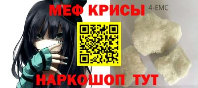 a pvp Боровичи