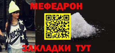 a pvp Боровичи