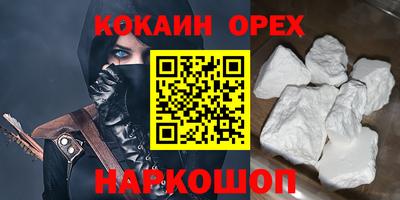 a pvp Боровичи