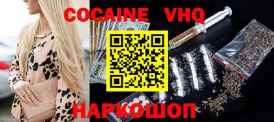 a pvp Боровичи