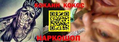 a pvp Боровичи
