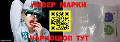 мет Брянск