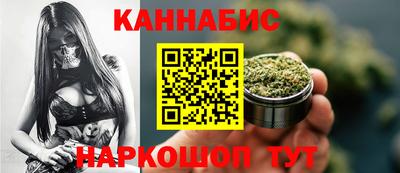 мет Брянск