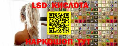 a pvp Боровичи