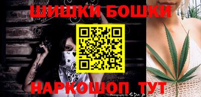 a pvp Боровичи