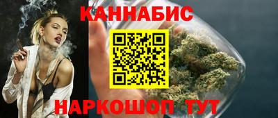 первитин Братск