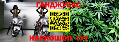 первитин Братск
