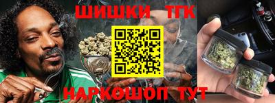 первитин Братск