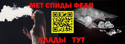 a pvp Боровичи