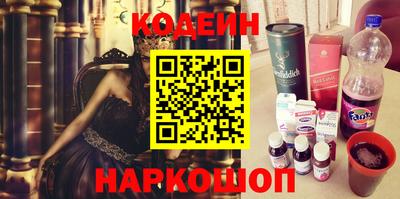 мет Брянск