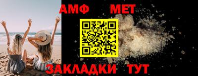 a pvp Боровичи